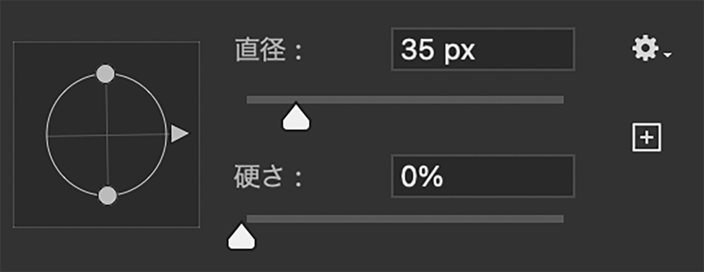 レタッチャーがよく使うphotoshopショートカット Top3 カメラを構えて